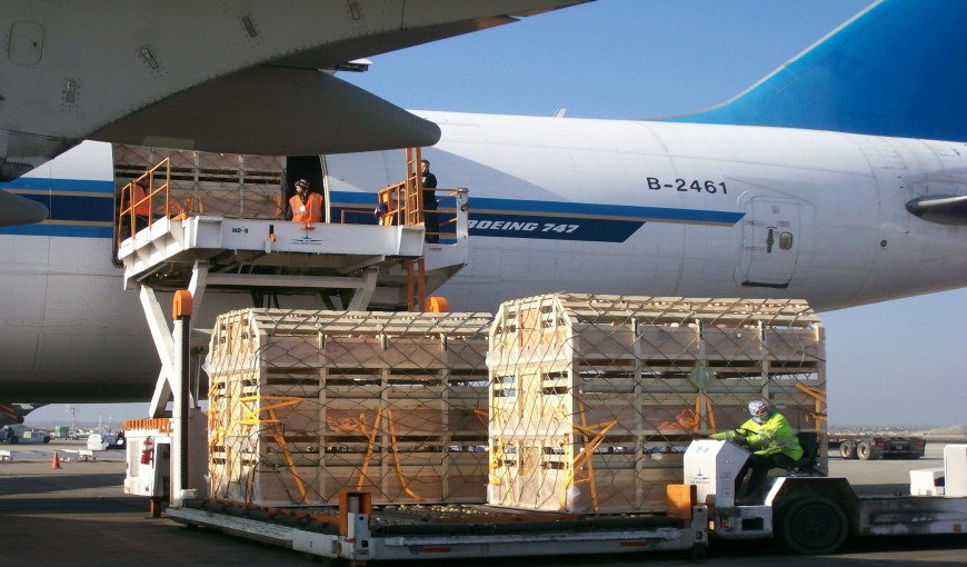 冷水滩到德国空运公司